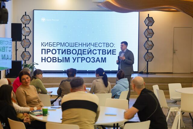 Социальные участковые помогут нижегородцам противостоять мошенникам - Нижегородская правда, 05.03.2026