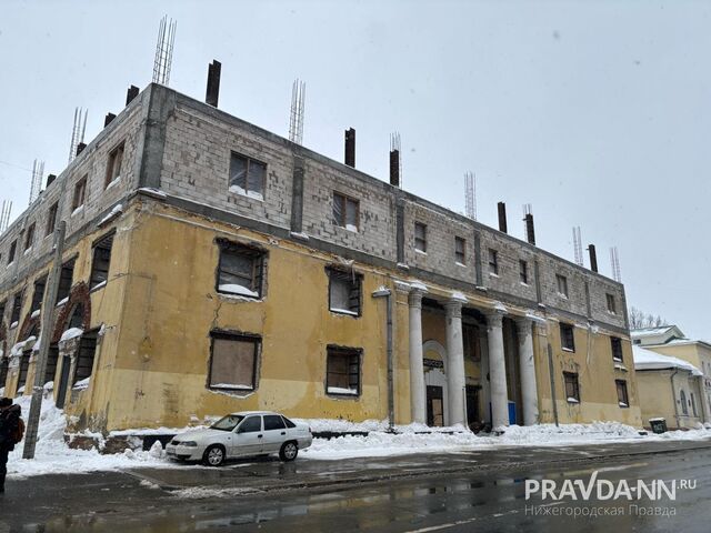 Стала известна судьба бывшего здания «Рокко» на улице Минина - Нижегородская правда, 05.03.2026