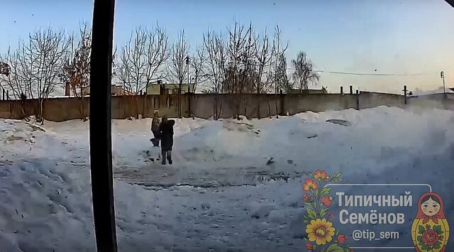 Глава Семеновского округа взял на контроль инцидент с падением глыбы льда - Нижегородская правда, 14.03.2026