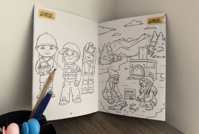 В аэропортах ПФО детям вручают раскраски с персонажами конкурса «Родная игрушка» - Нижегородская правда, 17.03.2026