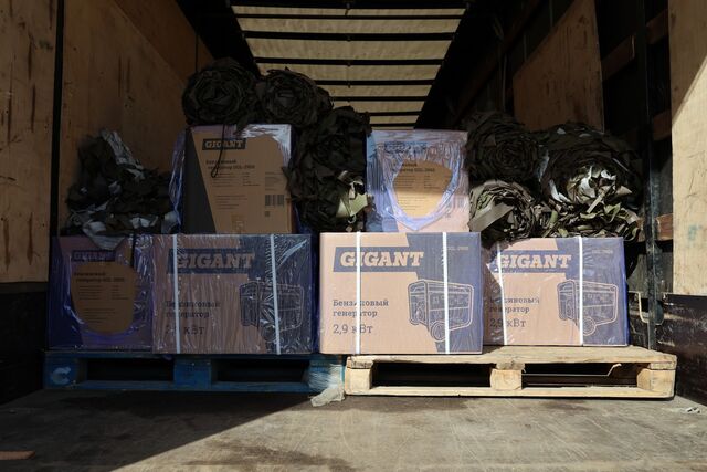 Четыре грузовика с гуманитарной помощью отправили в зону СВО из Нижегородской области - Нижегородская правда, 23.03.2026