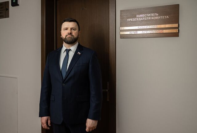 Юрий Станкевич поддержал новые меры усиления контроля в сфере трудовой миграции - Нижегородская правда, 23.03.2026