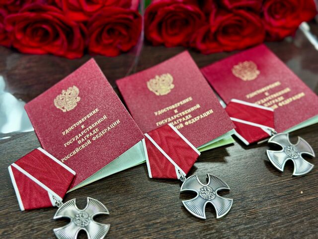 Семьям троих участников СВО вручили Ордена Мужества в Канавинском районе - Нижегородская правда, 13.04.2026