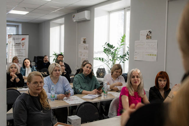В Сергаче пройдет встреча предпринимателей по управленческим навыкам - Нижегородская правда, 14.04.2026