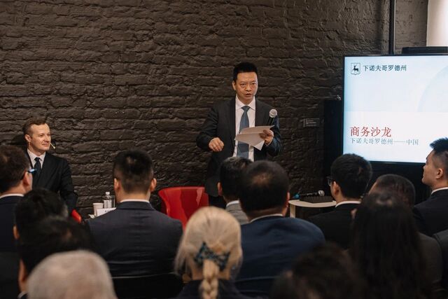 Нижегородская область и Китай обсудили сотрудничество в производстве - Нижегородская правда, 15.04.2026