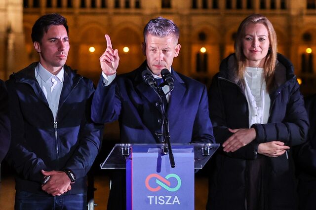 На парламентских выборах в Венгрии победила оппозиция - Нижегородская правда, 15.04.2026