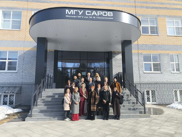 В Сарове провели обследование среды для плана развития округа - Нижегородская правда, 15.04.2026