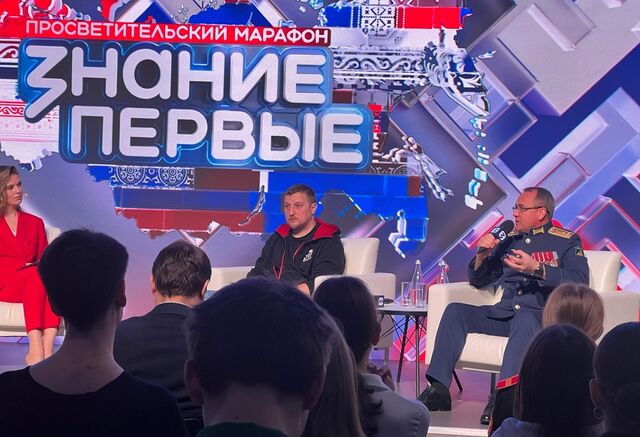 Лекторы общества «Знания» призвали читать классику и смотреть советские фильмы - Нижегородская правда, 29.04.2026