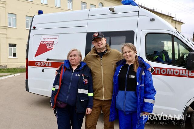 Нижегородцам рассказали, почему по пятницам на дорогах всегда много неотложек - Нижегородская правда, 15.05.2026