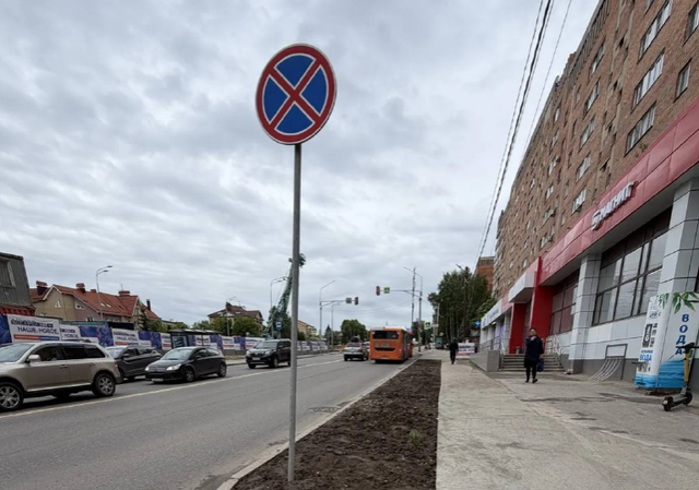 Крупную застройку по КРТ хотят реализовать месте бывшего гипермаркета «Карусель» - Нижегородская правда, 08.06.2026