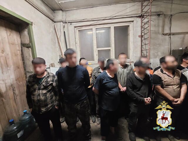 Четверых иностранцев, работавших на нижегородской автомойке, выдворят из страны - Нижегородская правда, 10.06.2026