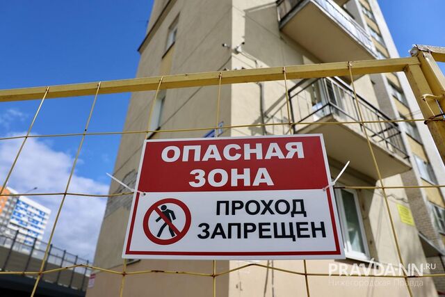 Бастрыкин заинтересовался делом о состоянии дома купцов Лошкаревых - Нижегородская правда, 09.06.2026