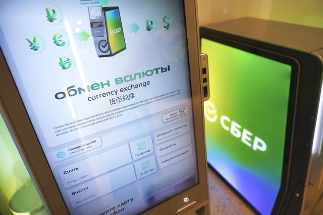 Транспортная прокуратура контролирует права пассажиров в нижегородском аэропорту - Нижегородская правда, 27.07.2026