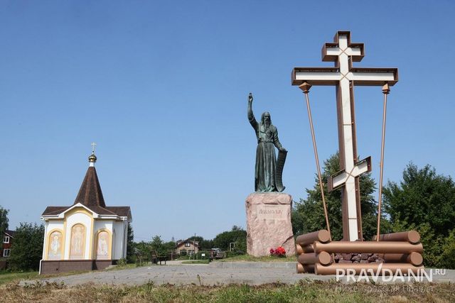 Новый туристический маршрут откроют в Нижегородской области - Нижегородская правда, 28.07.2026