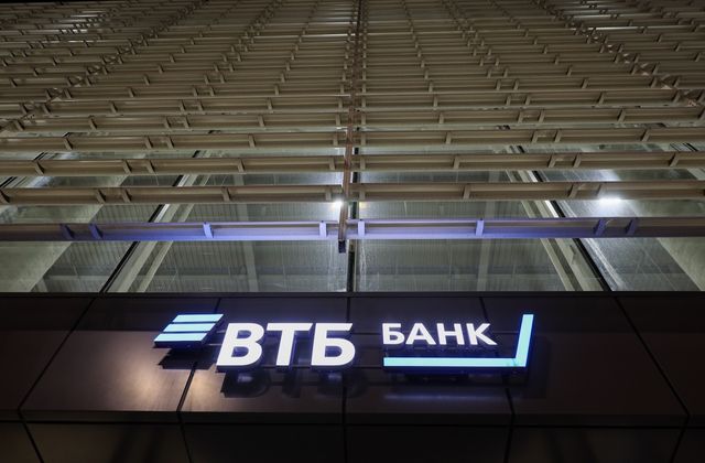 ВТБ финансирует строительство жилого комплекса и апарт-отеля в Крыму - Нижегородская правда, 20.08.2026
