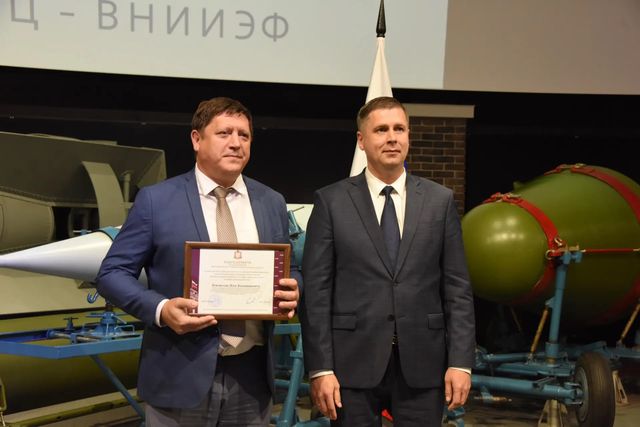 В Сарове проходит конференция «Уроки атомного проекта» - Нижегородская правда, 27.08.2026