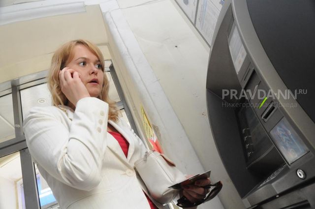 Юрист Соловьёв разъяснил, по каким причинам могут заблокировать банковскую карту - Нижегородская правда, 21.09.2026