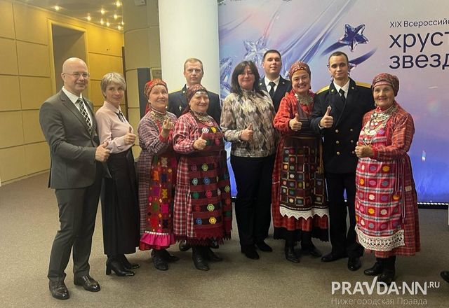 «Бурановские бабушки» поделились секретом своей энергии и молодости «Бурановские бабушки» поделились секретом своей энергии и молодости - Нижегородская правда, 12.10.2026