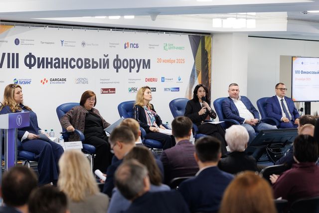 Дмитрий Старостин рассказал, чего ждать от Нижегородского экономического форума - Нижегородская правда, 15.10.2026