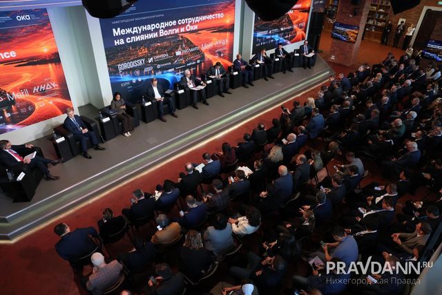 ОЭЗ «Кулибин» заняла второе место в Национальном рейтинге инвестпривлекательности России - Нижегородская правда, 22.10.2026