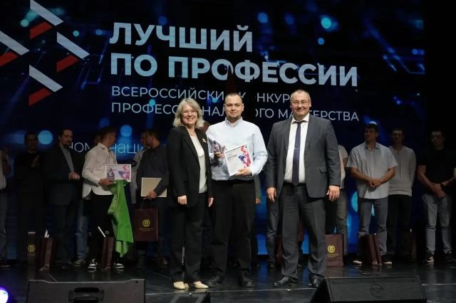 Нижегородец Илья Козлов стал одним из лучших электромонтеров России - Нижегородская правда, 23.10.2026