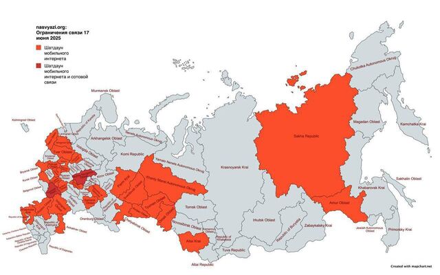Интернет в Воронеже не работает уже несколько дней несмотря на отмену режима опасности БПЛА - Время Воронежа, 17.06.2025
