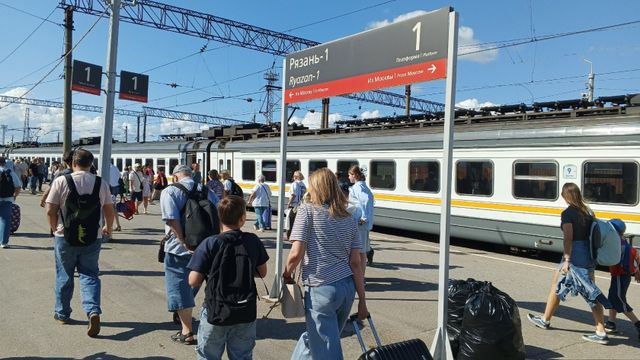 Новые правила для пассажиров поездов и самолётов начнут действовать с 1 сентября Новые правила для пассажиров поездов и самолётов начнут действовать с 1 сентября - Время Воронежа, 19.08.2026