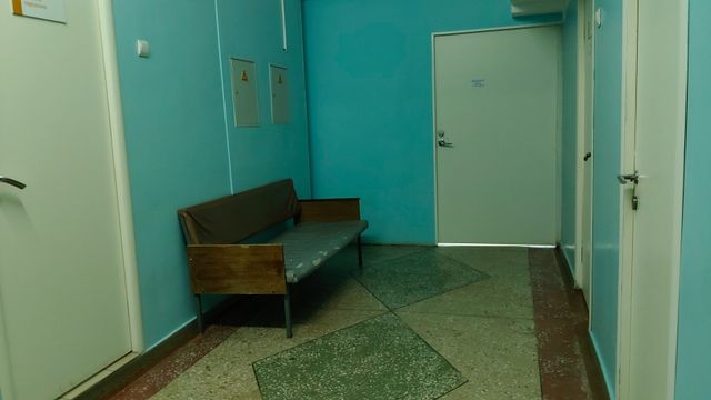 Похудение с пиявками едва не убило воронежскую пенсионерку с диабетом Похудение с пиявками едва не убило воронежскую пенсионерку с диабетом - Время Воронежа, 21.08.2026