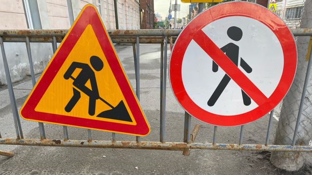 В Воронеже на несколько дней ограничат движение на улице Переверткина - Время Воронежа, 22.08.2026