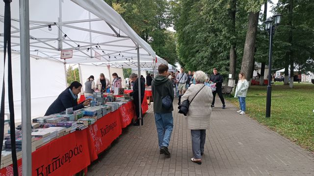 После 60 пора перестать стараться для всех: психолог назвал 9 лишних забот — жизнь станет намного спокойнее - Время Воронежа, 02.09.2026