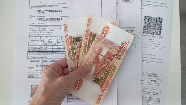 За мусор начислили, пока вас не было дома? После возвращения есть 30 дней — вот как вернуть лишние деньги - Время Воронежа, 04.10.2026