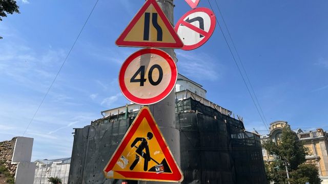 Почему в 2026 году нельзя превышать скорость даже на 1 км/ч — вот какие последствия грозят: важно знать каждому водителю Почему в 2026 году нельзя превышать скорость даже на 1 км/ч — вот какие последствия грозят: важно знать каждому водителю - Время Воронежа, 13.10.2026