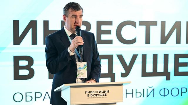 Воронежские педагоги изучили новые подходы к обучению и профориентации - Время Воронежа, 17.10.2026