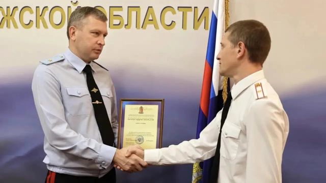 В Воронеже наградили сотрудников полиции за службу В Воронеже наградили сотрудников полиции за службу - Время Воронежа, 20.10.2026