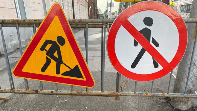 На Московском проспекте Воронежа ремонтируют два участка коллектора На Московском проспекте Воронежа ремонтируют два участка коллектора - Время Воронежа, 23.10.2026