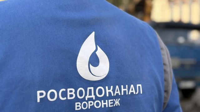 В Воронеже за неделю устранили 42 повреждения на водопроводных сетях - Время Воронежа, 27.10.2026