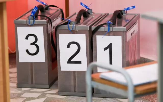 В Алтайском крае официально назначили выборы губернатора - Толк, 06.06.2023