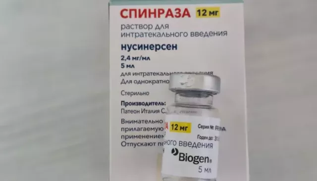 Что будет с лечением больных СМА на фоне судов, объяснили в минздраве Алтайского края - Толк, 15.01.2025