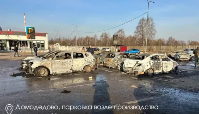 Число жертв массовой атаки беспилотников в Подмосковье выросло до трех - Толк, 11.03.2025