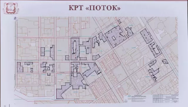 В Барнауле готовятся к масштабному проекту комплексного развития территории Потока - Толк, 17.03.2025