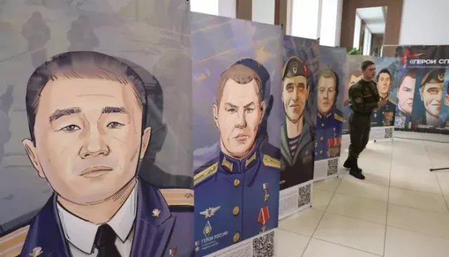 В Горно-Алтайском госуниверситете состоялось открытие выставки "Герои спецоперации" - Толк, 18.03.2025