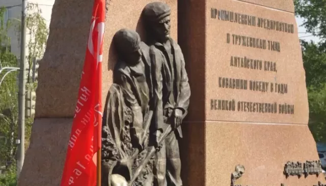 Заводы Алтайского края внесли неоценимый вклад в дело Великой Победы - Толк, 09.05.2025
