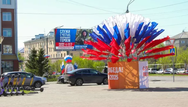 Какие дороги закроют в День Победы в Барнауле и как будет ходить транспорт 9 Мая - Толк, 09.05.2025