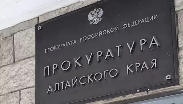 Прокуратура контролирует проверку ДТП на алтайской трассе с тремя погибшими - Толк, 12.05.2025
