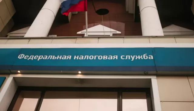 В Барнауле изменится график работы межрегиональных инспекций ФНС России - Толк, 19.05.2025