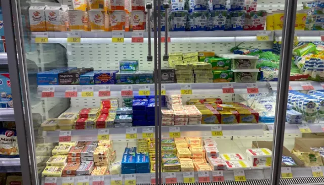 Резко выросла стоимость сливочного масла в магазинах Алтайского края - Толк, 29.06.2025