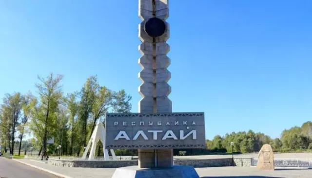 3 июля объявили нерабочим праздничным днем в Республике Алтай - Толк, 01.07.2025