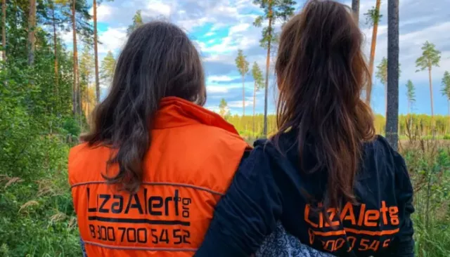 Волонтеры остановили поиски 17-летней девушки из Заринска - Толк, 12.07.2025