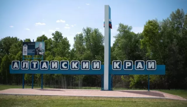 Уроки истории родного региона введут в школах Алтайского края - Толк, 13.08.2025