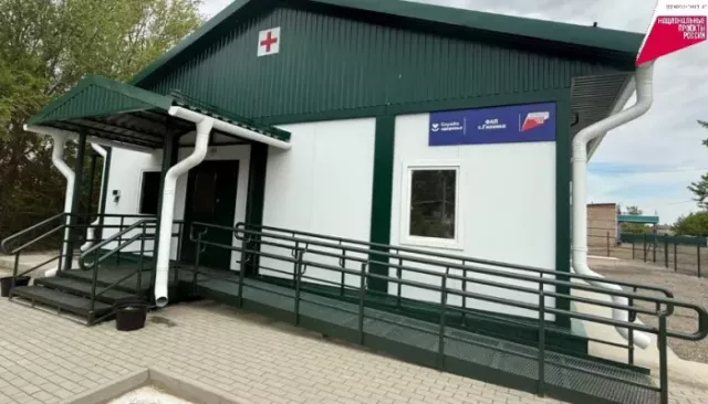 В Алтайском крае в 2025 году откроют 33 новых медучреждения - Толк, 16.08.2025